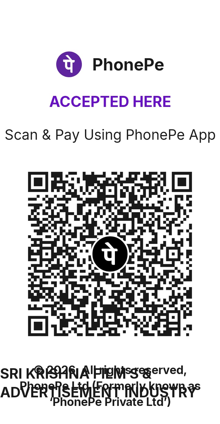 Sri Krishna Films PhonePe payment QR code